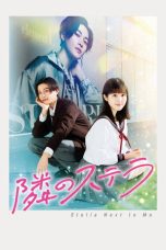 Stella Next to Me (2025) Sub Indonesia