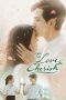 To Love & Cherish (2026)