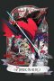 THE RIBBON HERO (2026) Sub Indonesia