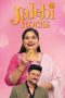 Jalebi Rocks (2025) Sub Indonesia